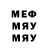 МЕТАДОН мёд LK Cheburek