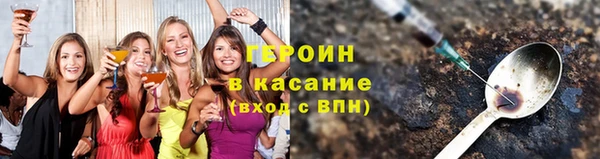 mdpv Белоозёрский