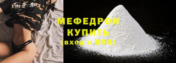 дмт Богородицк