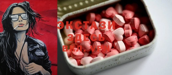 mdpv Белоозёрский