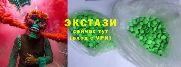 mdpv Белоозёрский