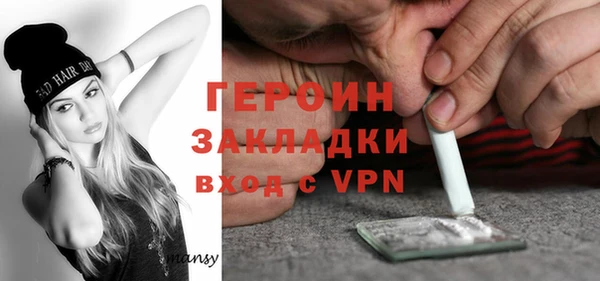 mdpv Белоозёрский