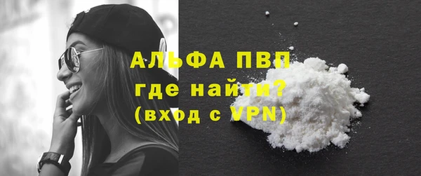 mdpv Белоозёрский