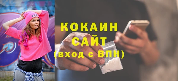 mdpv Белоозёрский