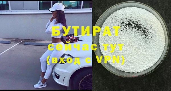 mdpv Белоозёрский