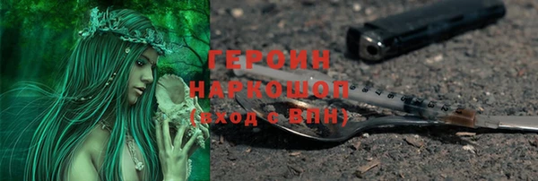mdpv Белоозёрский