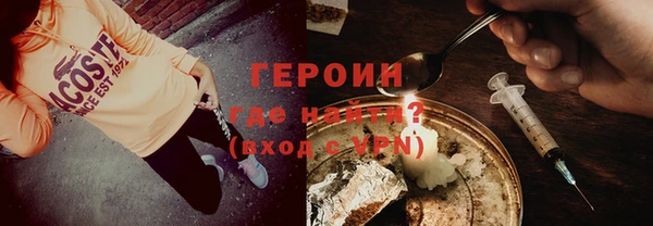 mdpv Белоозёрский