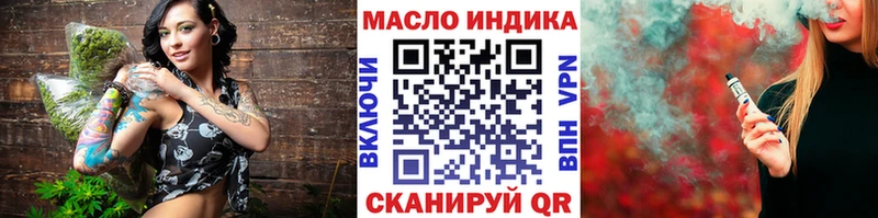 Купить закладки  Мариинский Посад  Дистиллят ТГК Wax 